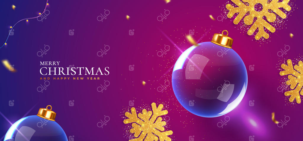 کریسمس مبارک و سال نو مبارک