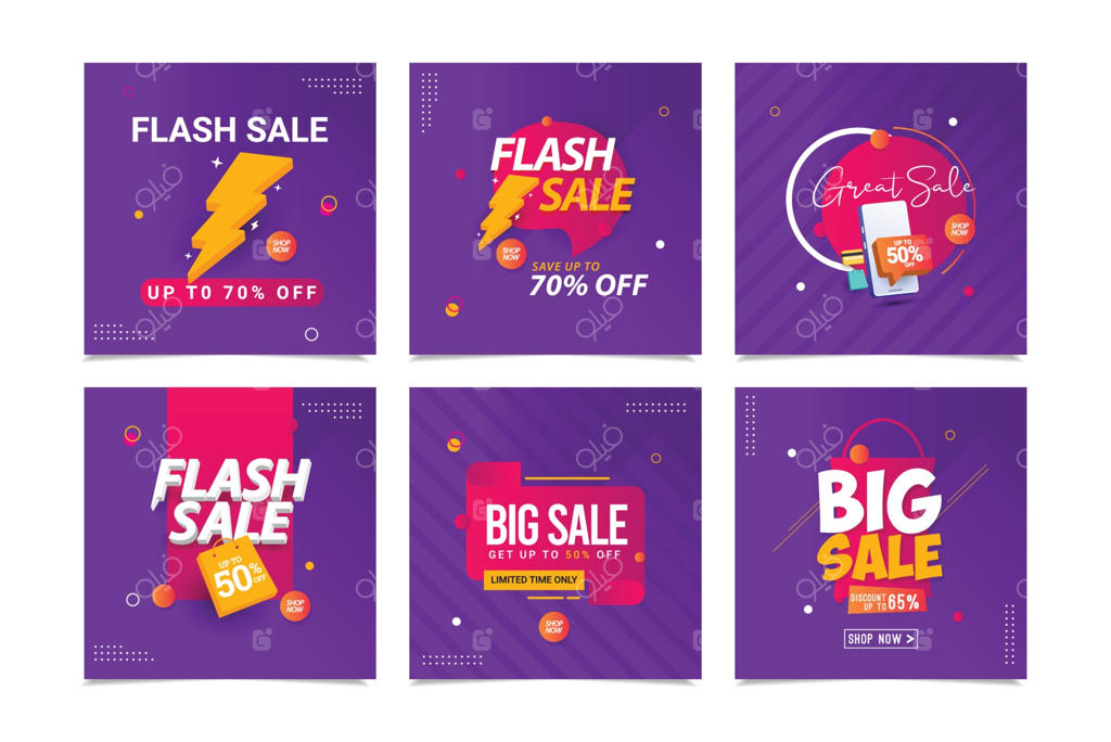 قالب طراحی بنر تخفیف