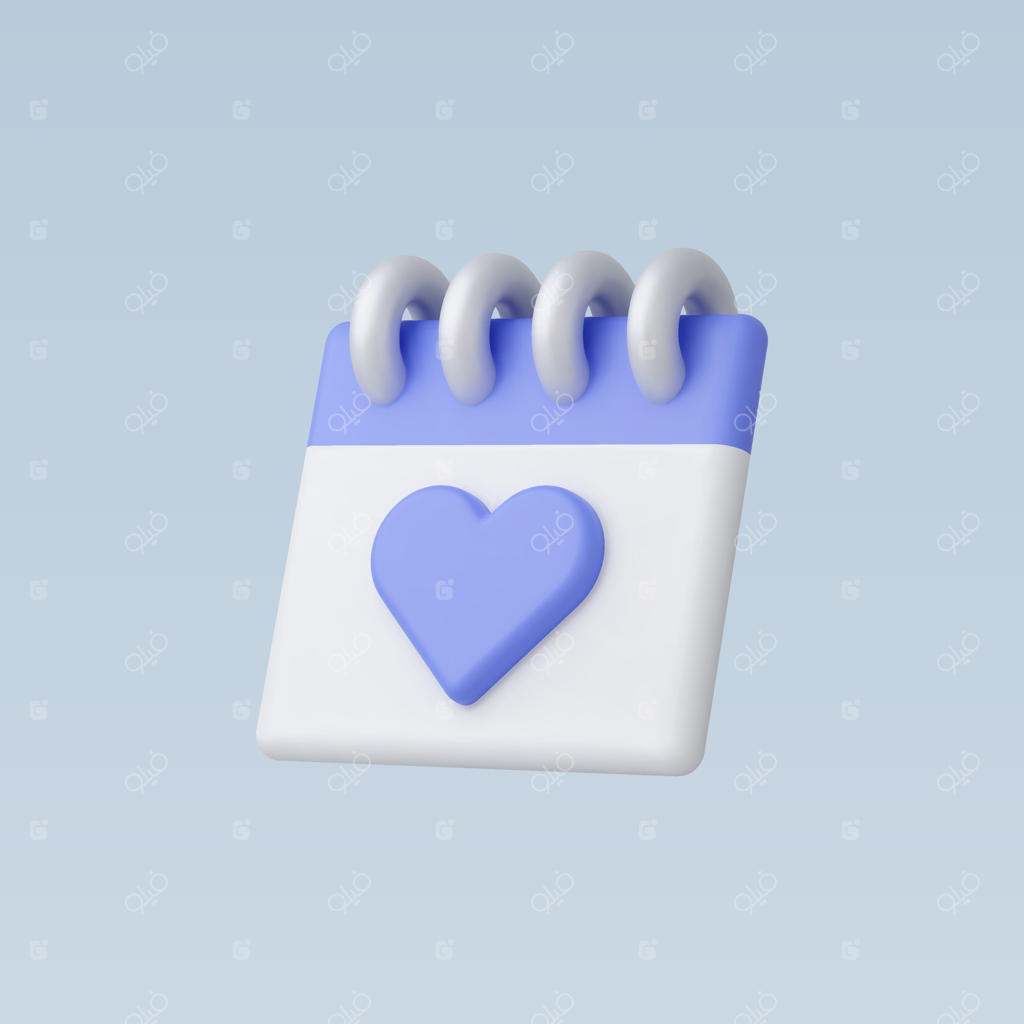 تقویم سه‌بعدی واقع‌گرایانه با آیکون قلب، به رنگ بنفش