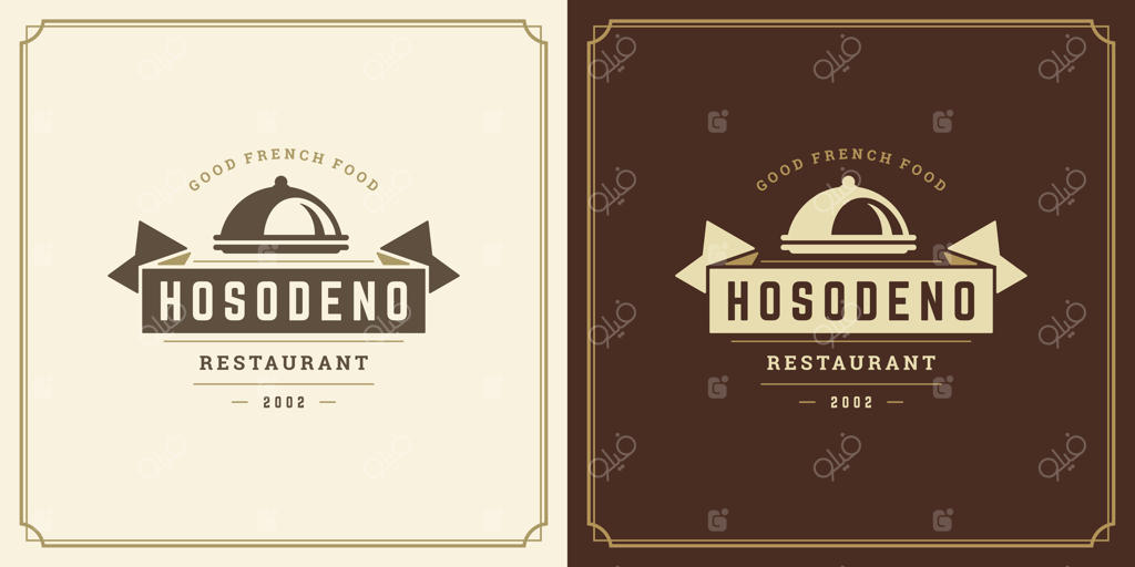 طراحی لوگوی رستوران برای منو و تابلوی کافه