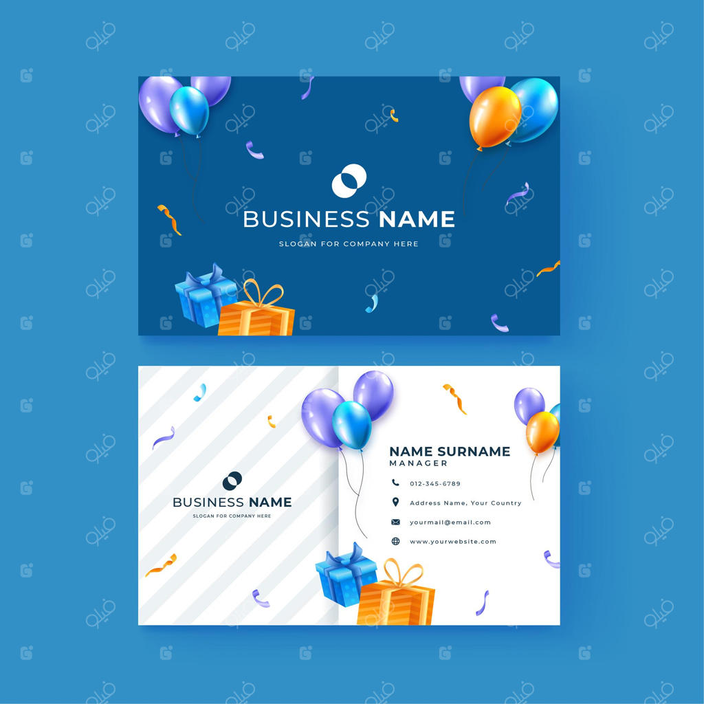 قالب کارت ویزیت دو رو برای جشن تولد