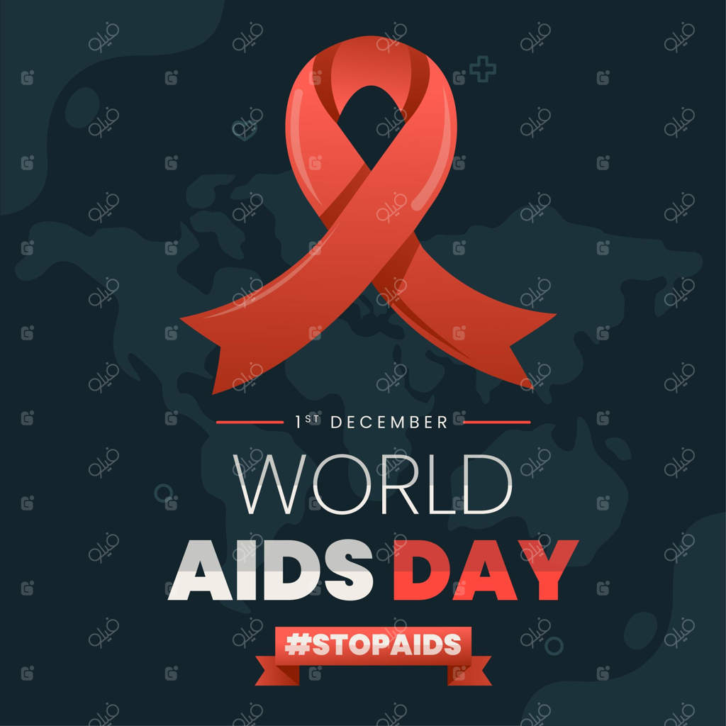 رویداد روز جهانی ایدز با طراحی ساده