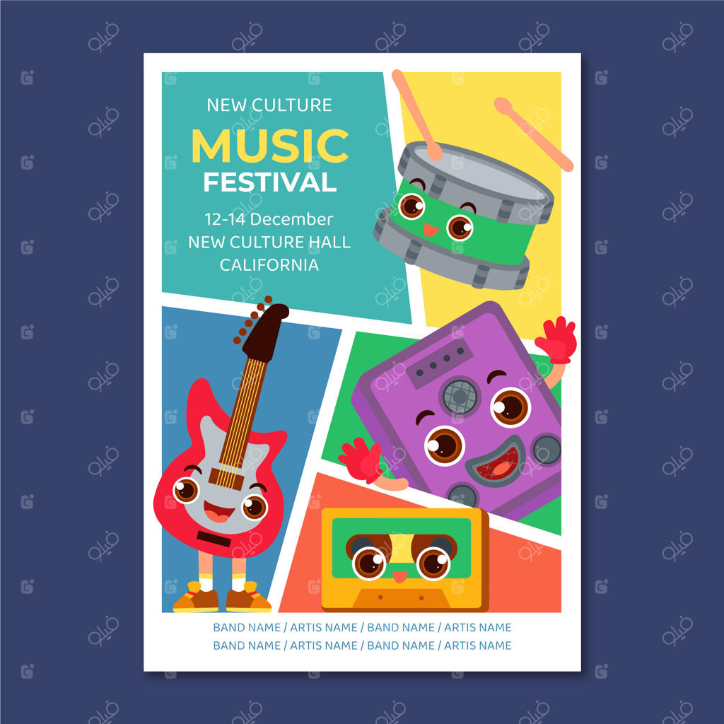 الگوی دست‌ساز جشنواره موسیقی