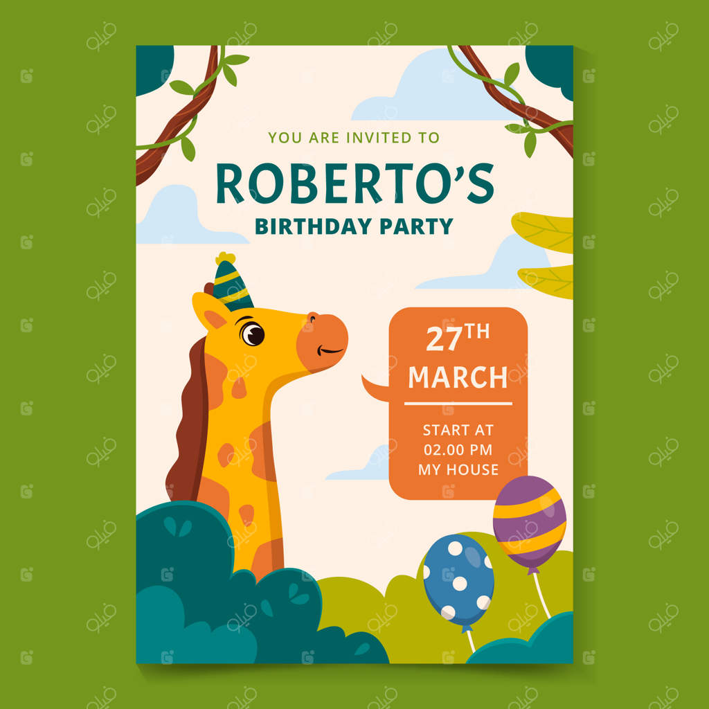 قالب دعوتنامه جنگلی با طراحی تخت