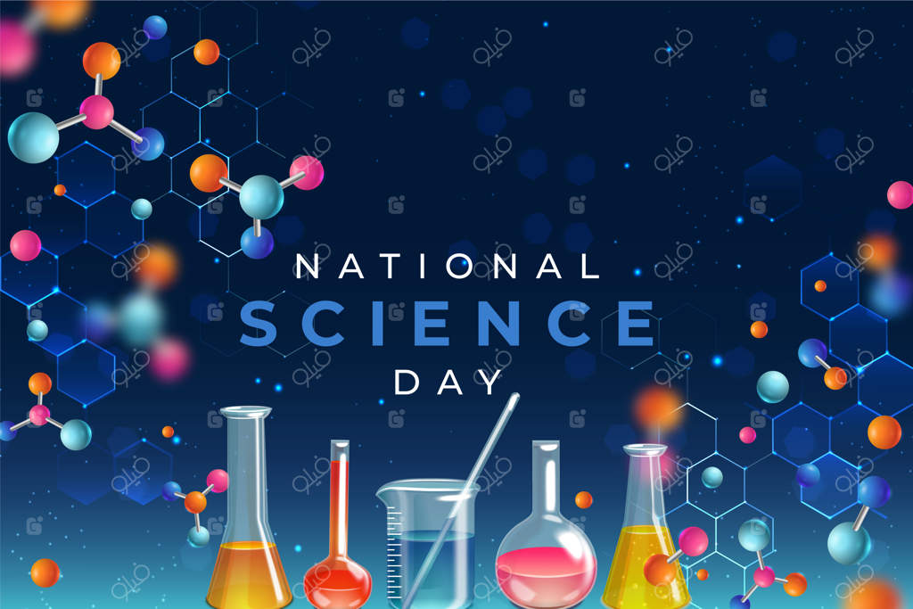 پس‌زمینه واقع‌گرایانه روز ملی علوم