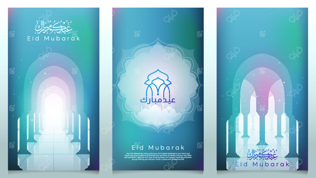 عید مبارک: ستون‌های رنگارنگ مسجد با خطاطی عربی برای پس‌زمینه کارت تبریک و بنر