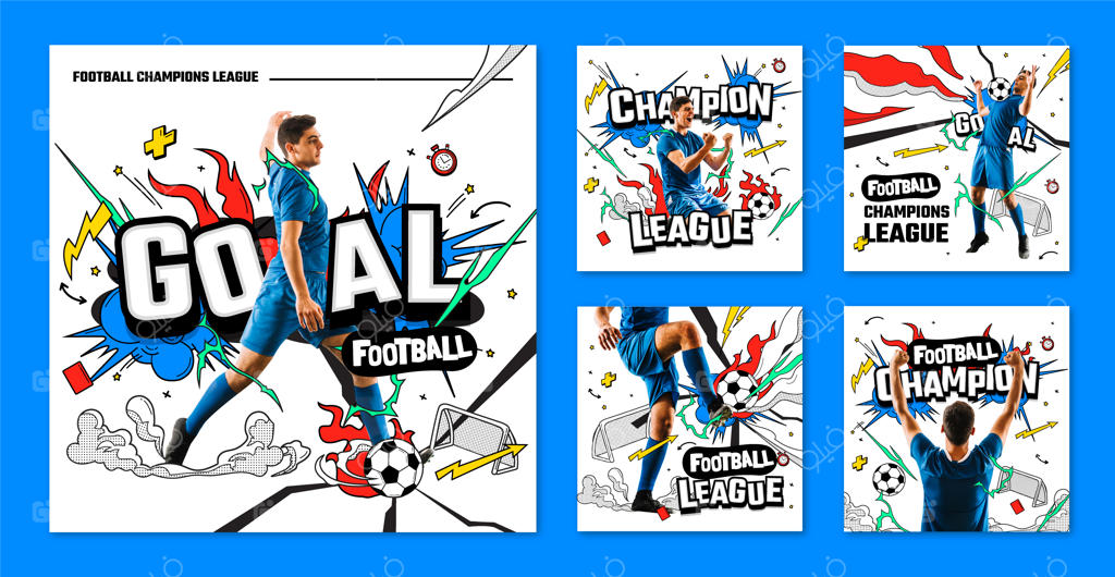 قالب دست‌کشیده فوتبال