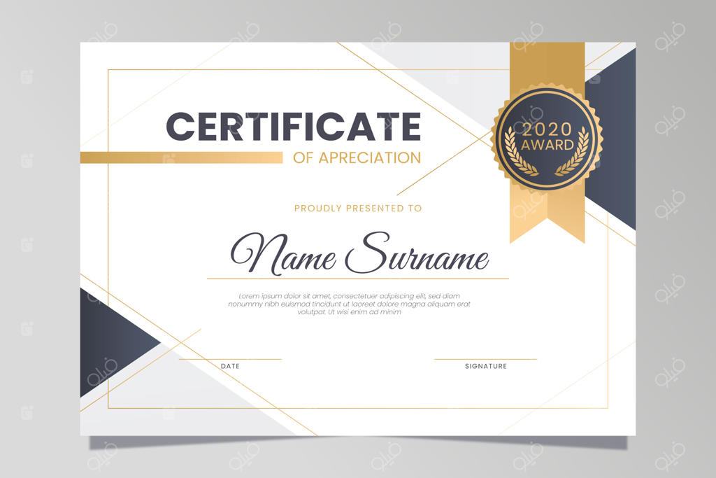 سبک شیک برای قالب گواهی‌نامه