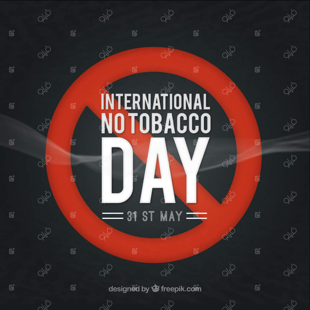 ممنوعیت سیگار کشیدن در پس‌زمینه