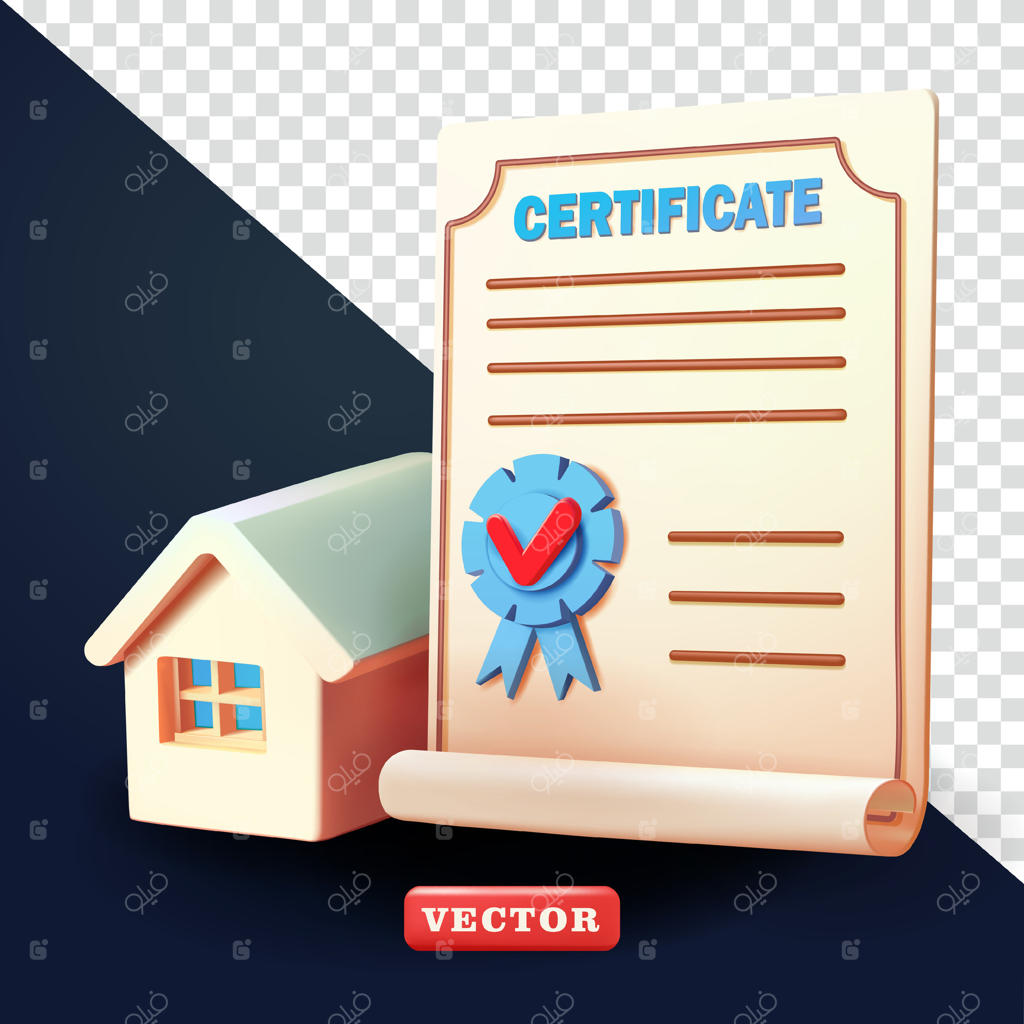 گواهی‌نامه خانه، سه‌بعدی. مناسب برای تجارت، املاک و عناصر طراحی