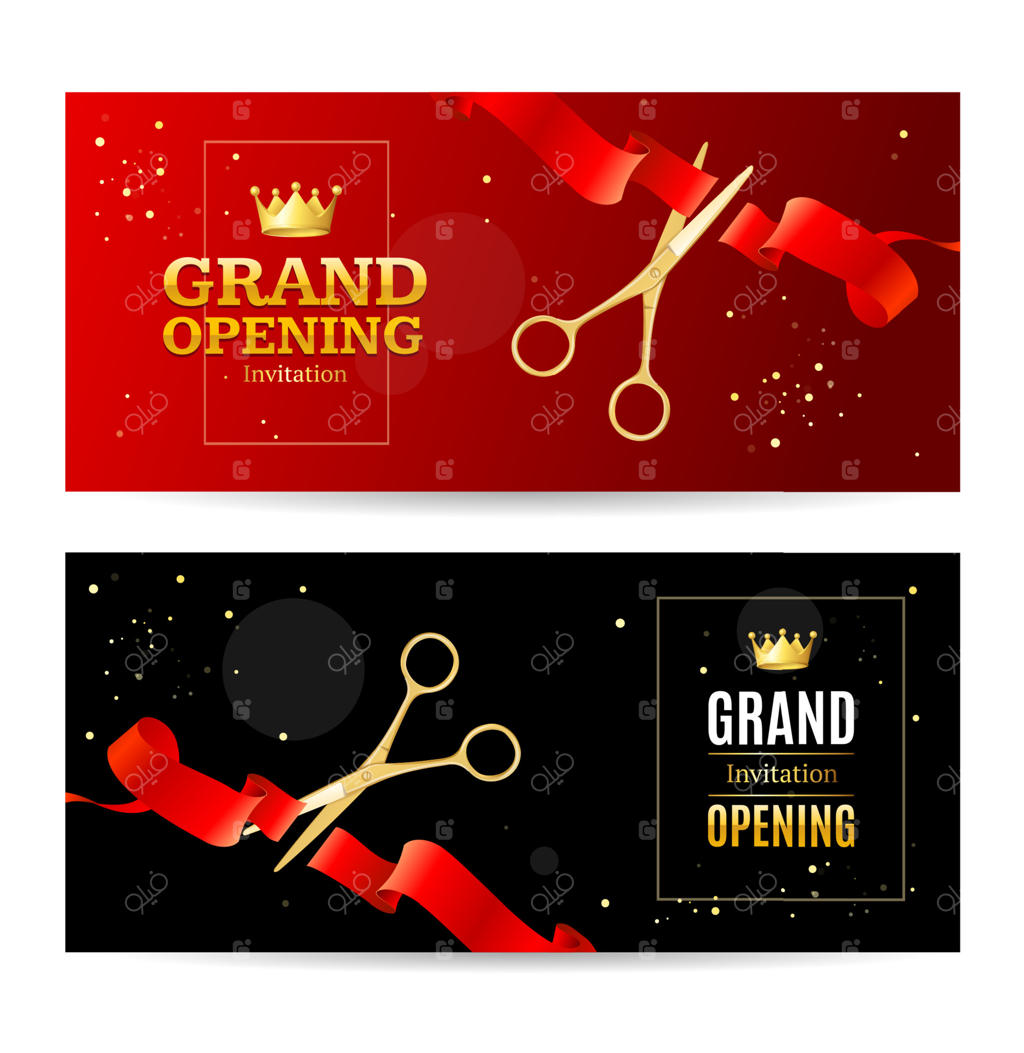 ست بنر افقی سه‌بعدی و واقعی برای افتتاحیه بزرگ. وکتور