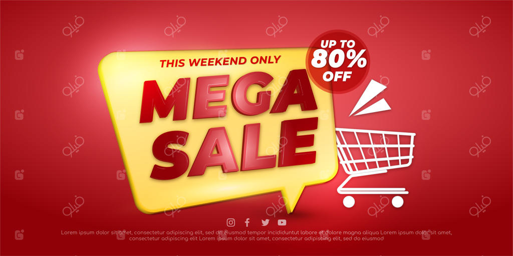 بنر حراج بزرگ و پیشنهاد ویژه با آیکون سبد خرید