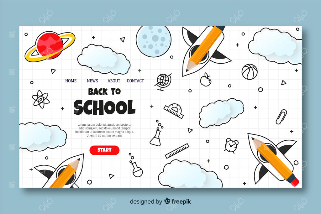 صفحه فرود بازگشت به مدرسه