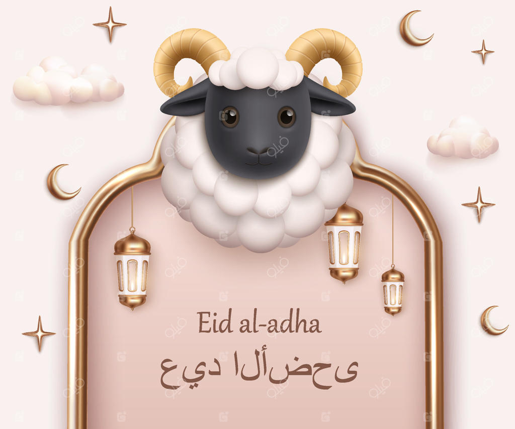 پس‌زمینه‌ واقع‌گرایانه عید قربان با تصویر قوچ