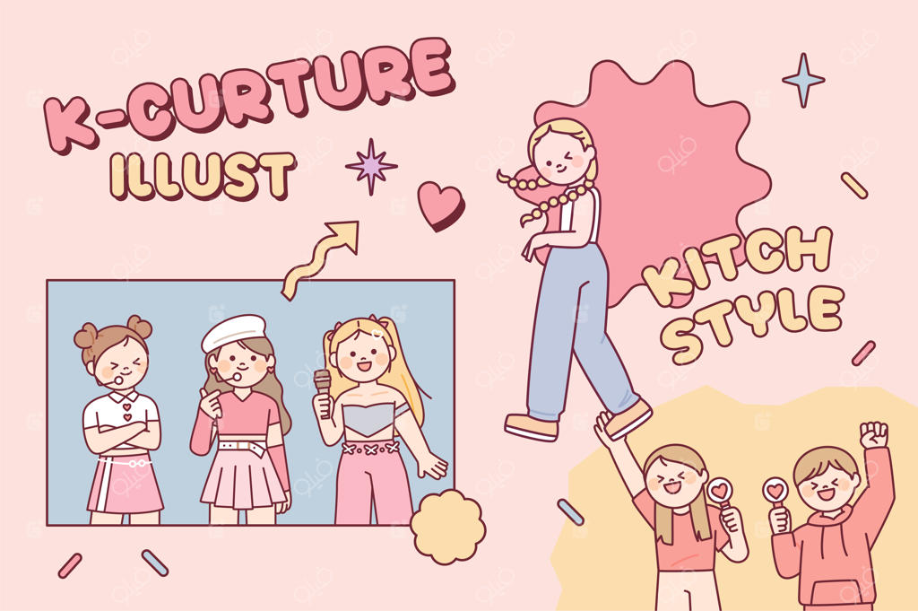 فرهنگ آیدل‌های دختر کی‌پاپ کره و طرفداران هیجان‌انگیزشان: سبکی منحصربه‌فرد و جذاب برای نسل MZ