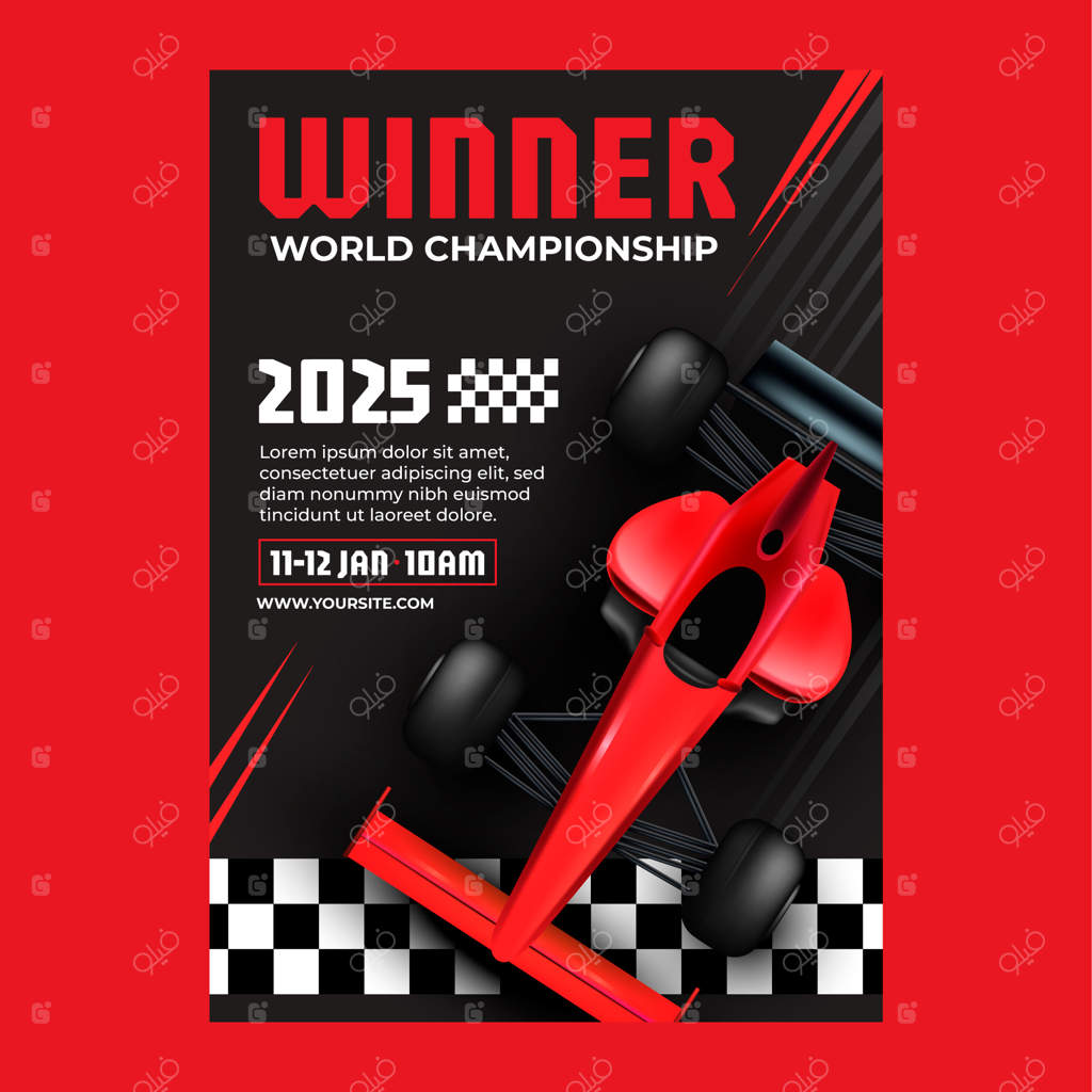 پترن پوستر واقع‌گرایانه ماشین فرمول 1