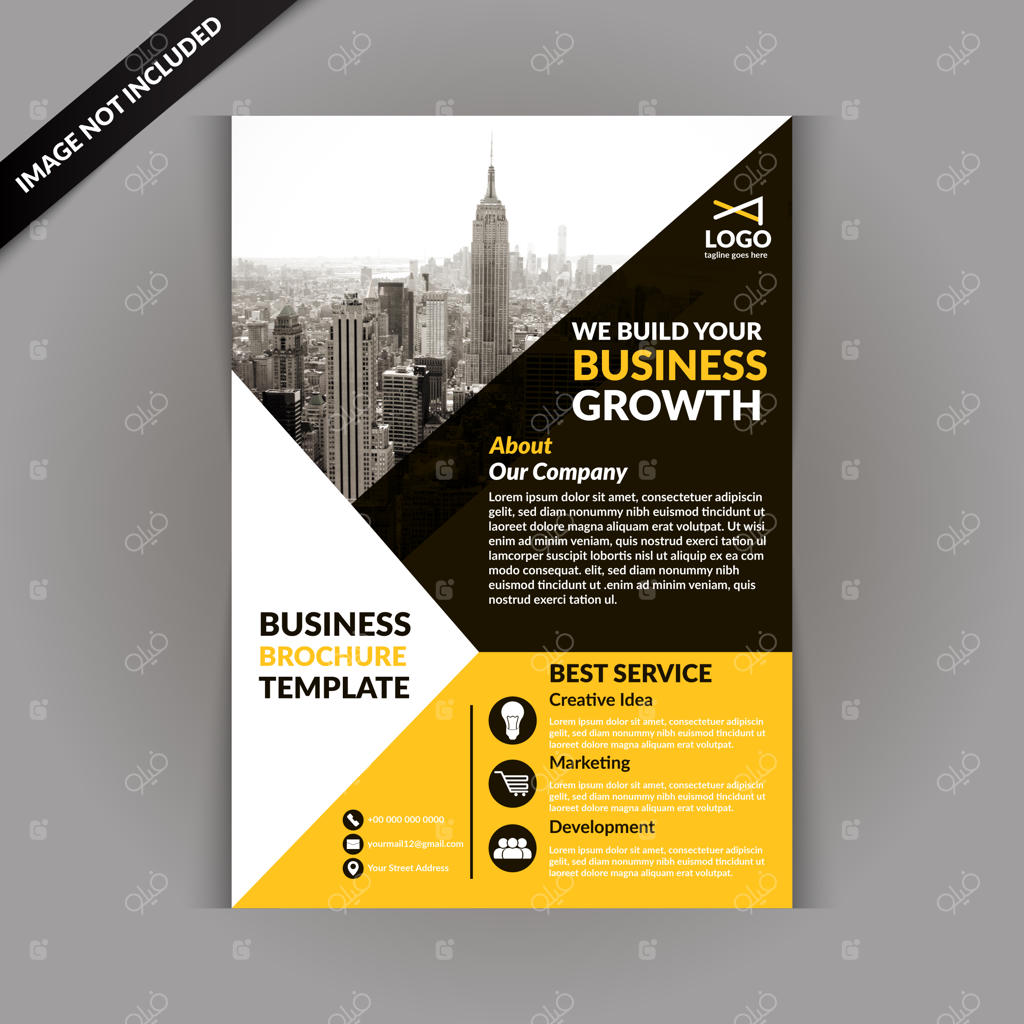 قالب مجله تجاری زرد رنگ