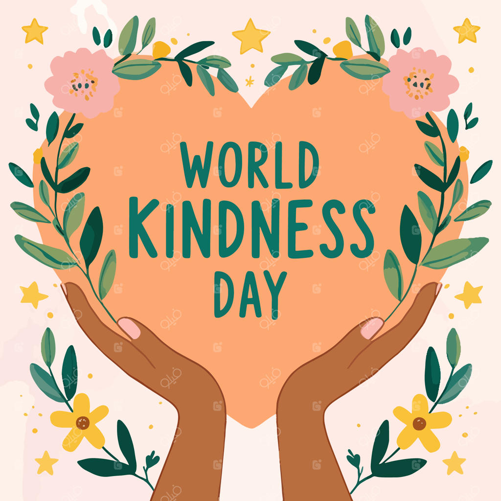 تصویرسازی وکتور جشن روز جهانی مهربانی
