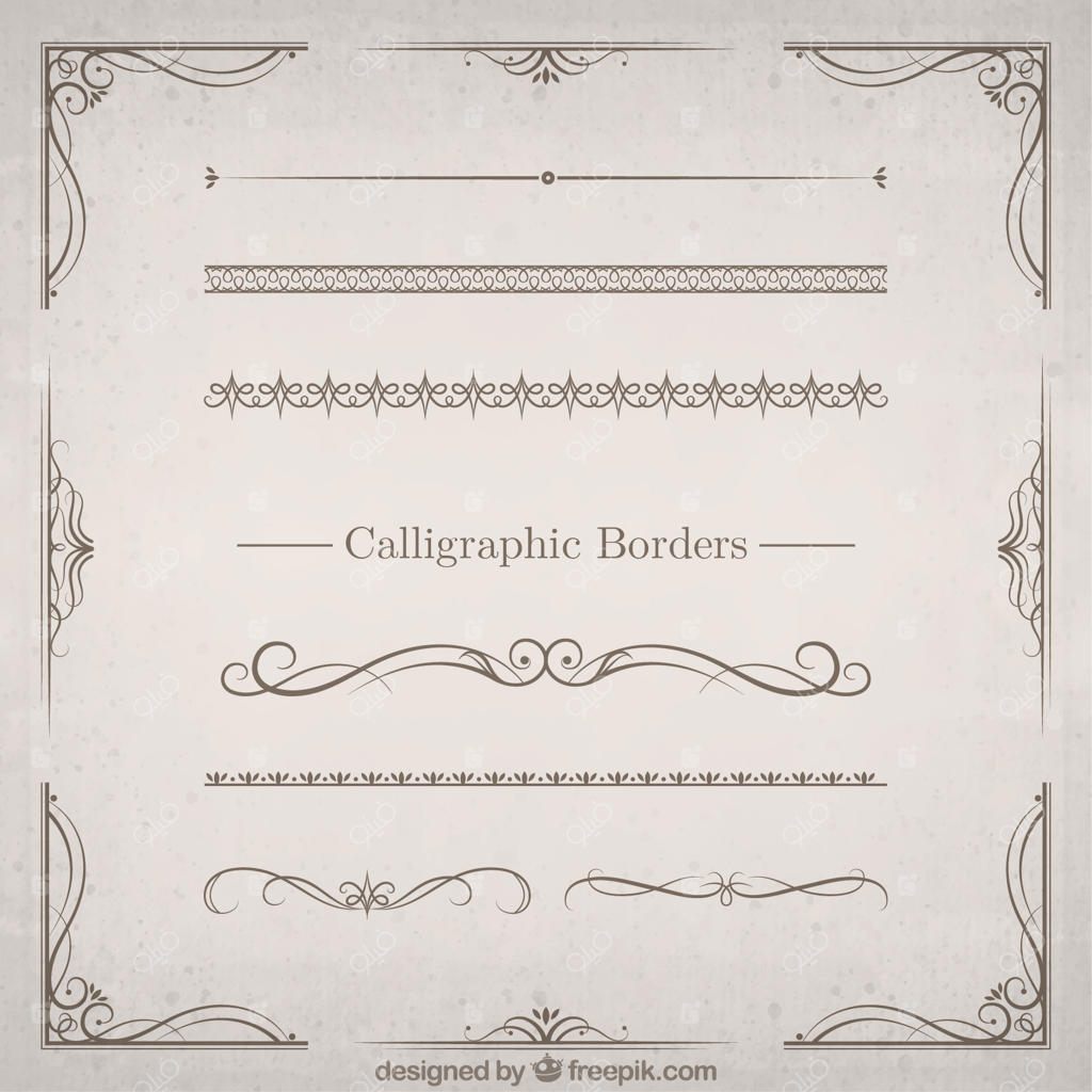 مجموعه حاشیه‌های خوشنویسی