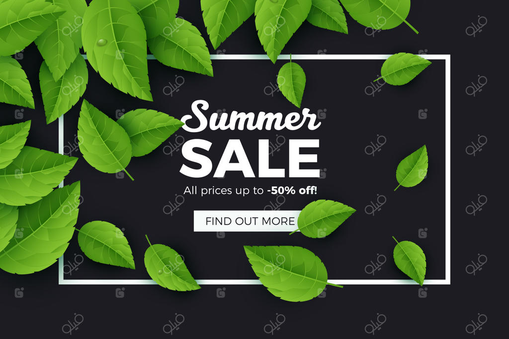 فروش ویژه تابستانی با پس‌زمینه برگ‌های سبز