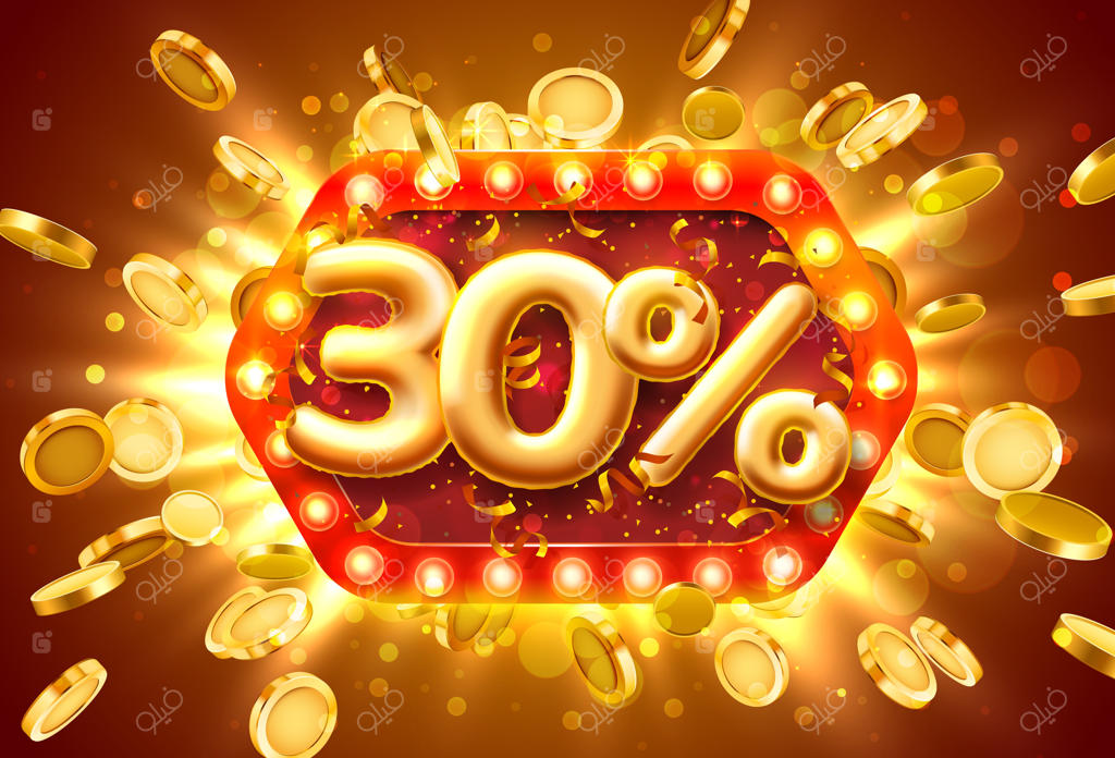 بنر حراج: ۳۰٪ تخفیف همراه با سکه‌های در حال پرواز