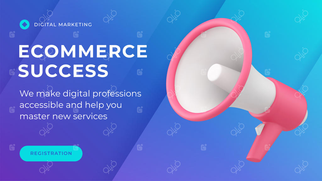 پیشنهاد تجاری: بازاریابی و تبلیغات عمومی با رسانه‌های اجتماعی و بنرها