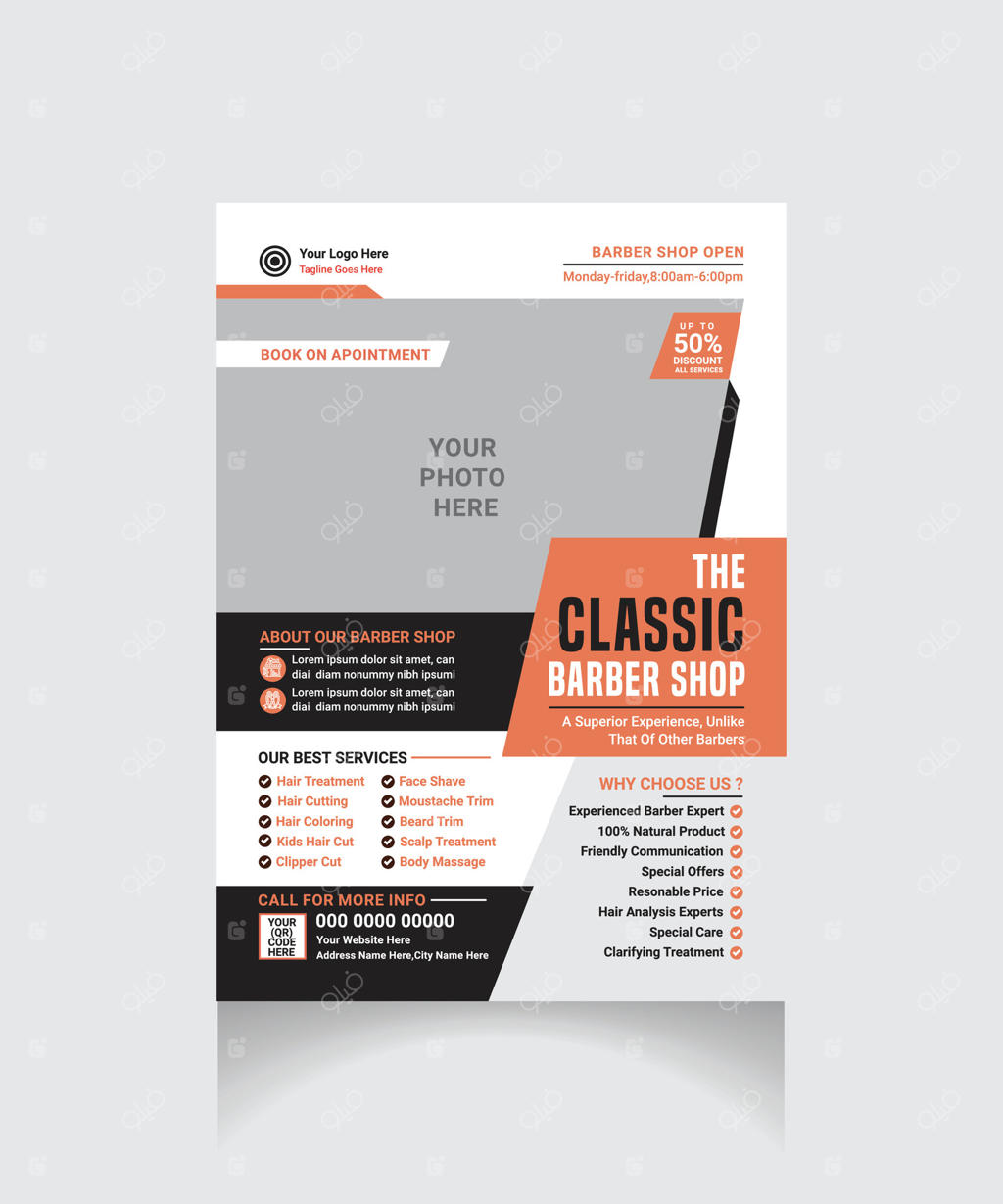 تراکت حرفه‌ای آرایشگاه مردانه