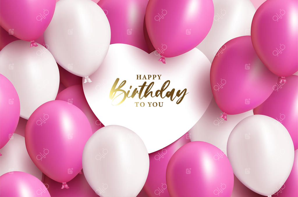 پس‌زمینه تولد مبارک با نوشته‌های درخشان و بادکنک‌ها