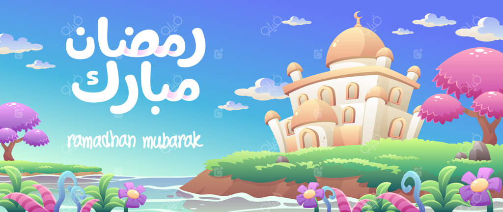 رمضان مبارک با تصویری از مسجد زیبا و گل‌ها کنار رودخانه