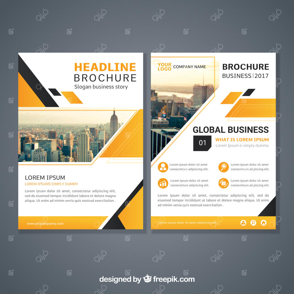 قالب بروشور با طرح انتزاعی