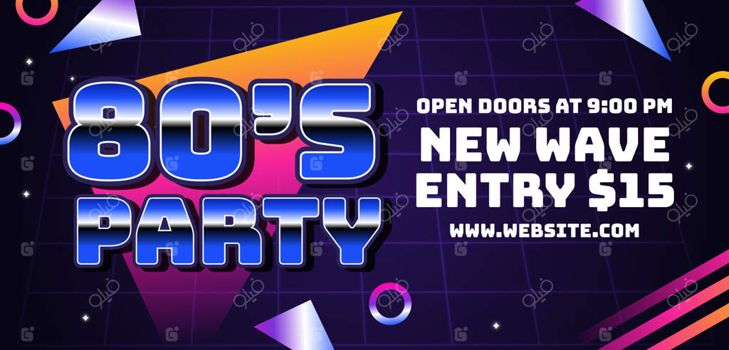 بنر افقی مهمانی دهه 80 با گرادینت رنگی