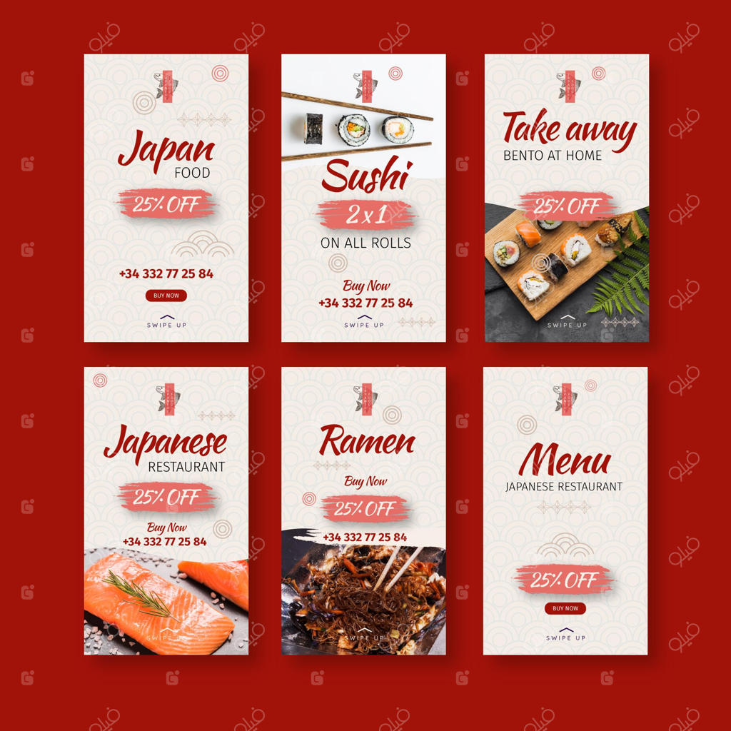قالب استوری اینستاگرام برای رستوران ژاپنی