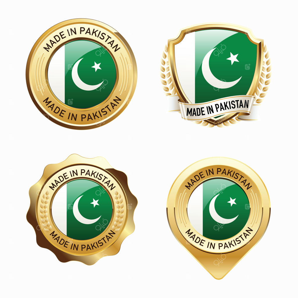 مجموعه نشان‌های ساخت پاکستان