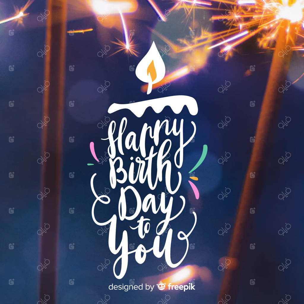 طراحی نوشته تبریک تولد به همراه عکس