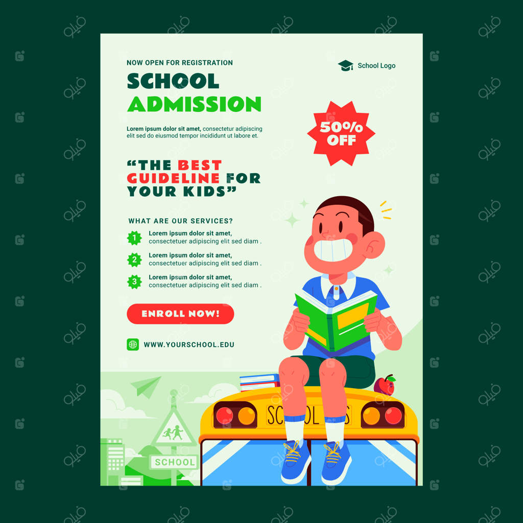 پوستر دست‌ساز پذیرش مدرسه