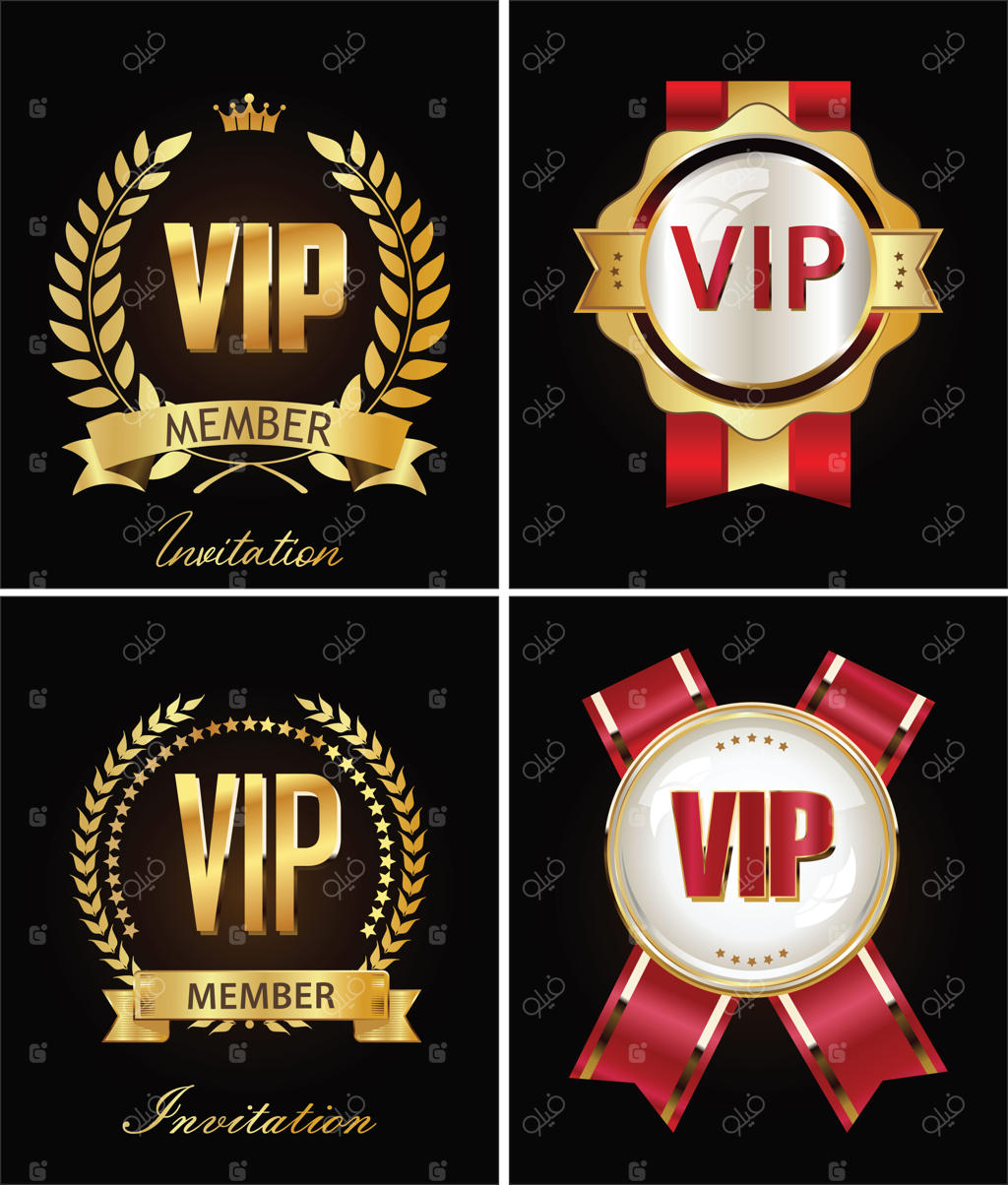 قالب دعوتنامه طلایی VIP طرح رترو