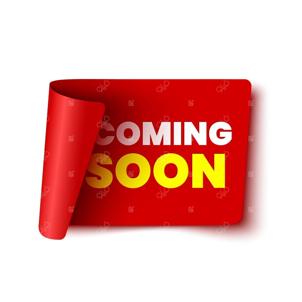 بزودی: بنر روی پس‌زمینه‌ی سفید با روبان قرمز و طومار کاغذی و استیکر - تصویرسازی.