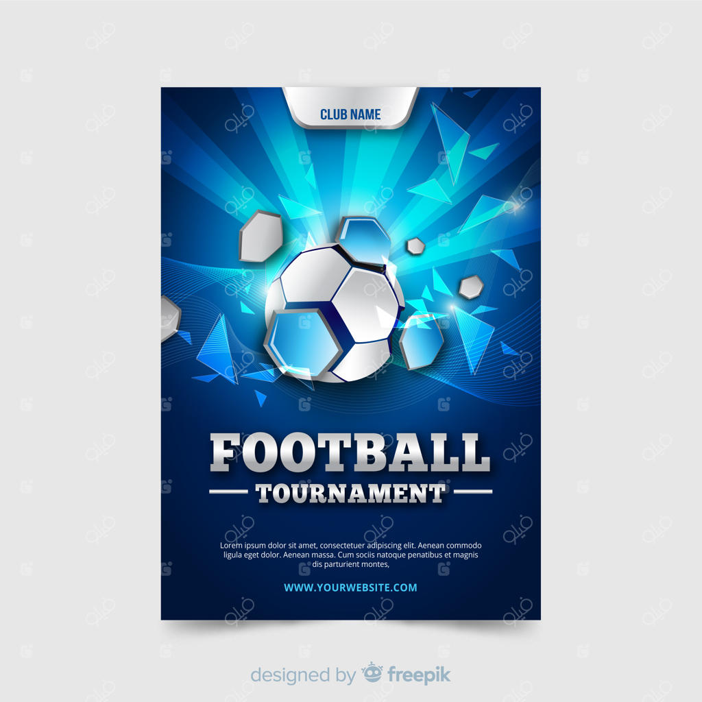 قالب تخت پوستر فوتبال
