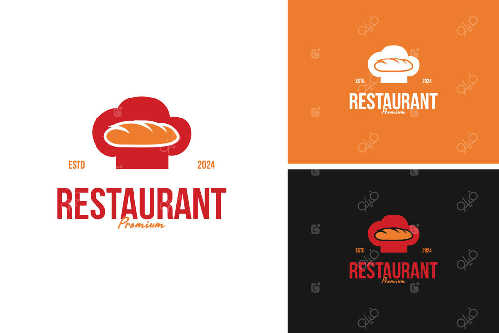 طراحی لوگوی کلاه سرآشپز با نان، ایده‌آل برای نانوایی یا تهیه‌کننده نان سنتی. ایده‌ای برای قالب‌گیری تصویرگری