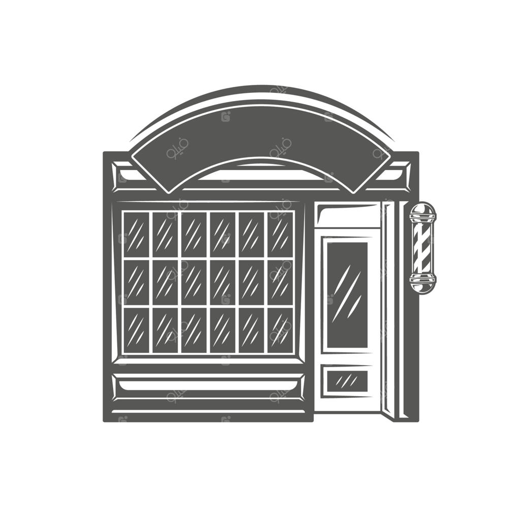 آرایشگاه روی زمینه سفید