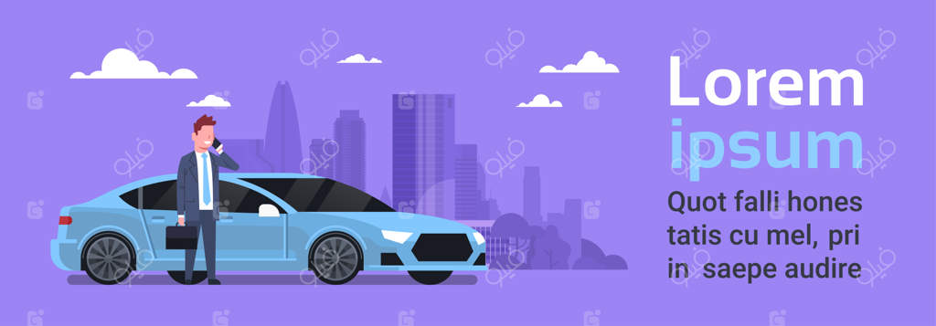 مرد تاجری که کنار خودروی جدید در حال صحبت با تلفن همراه است