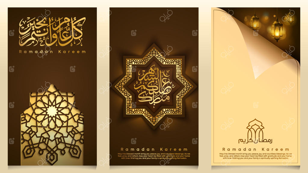 پس‌زمینه کارت تبریک ماه رمضان کریم با درخشش در مسجد و کاغذ تاشده