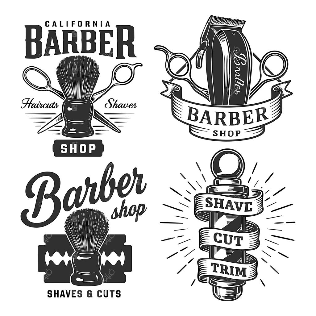 پیرایش‌سرای کلاسیک
