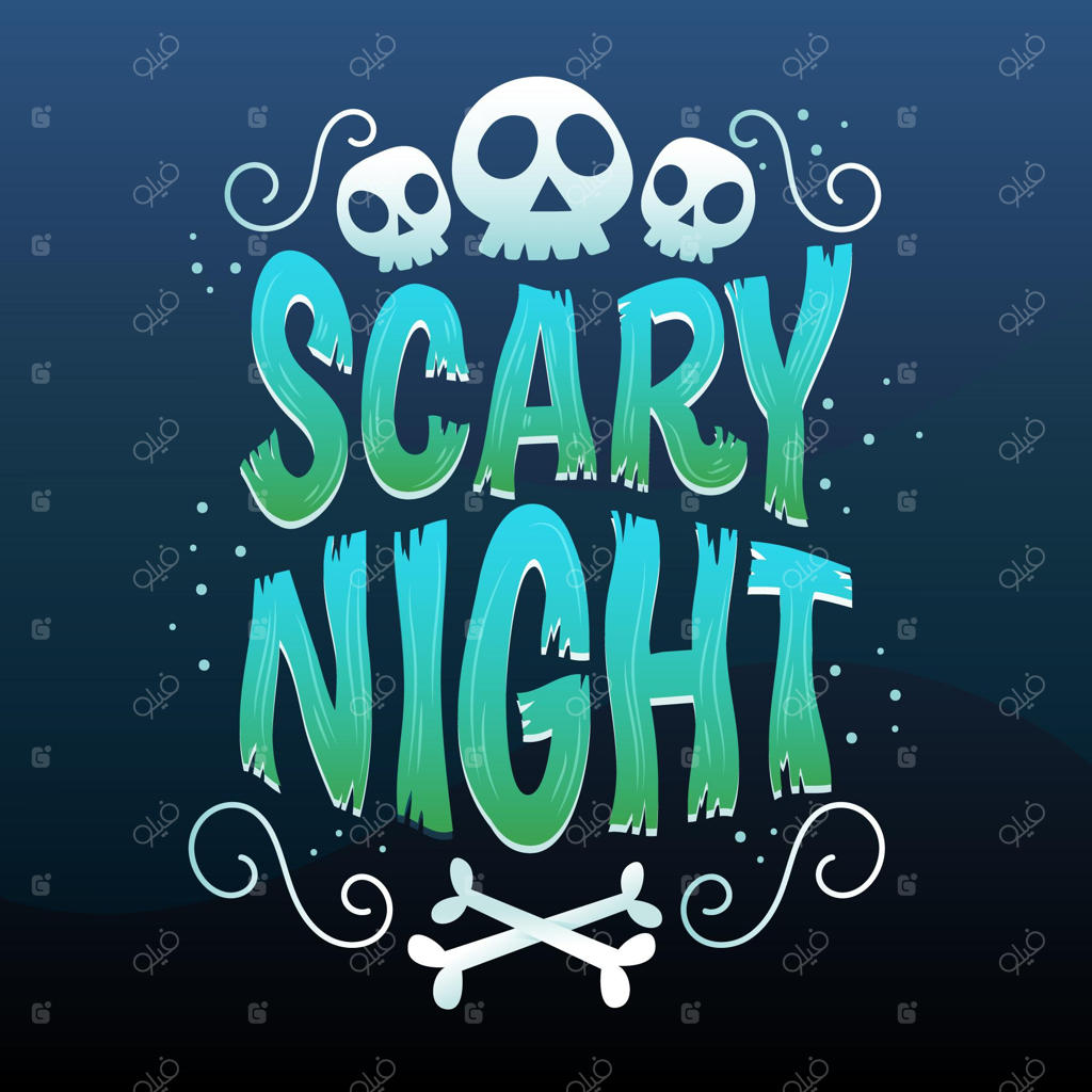 نامه‌نگاری شب ترسناک