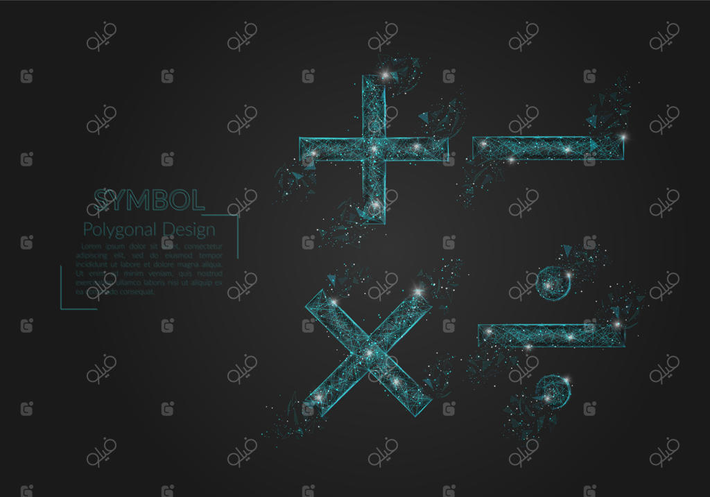 تصویر آبی انتزاعی از علائم ریاضی: شباهت‌هایی به ستارگان آسمان شب یا تکه‌های شیشه در فضا. طراحی دیجیتال برای وب‌سایت و اینترنت.