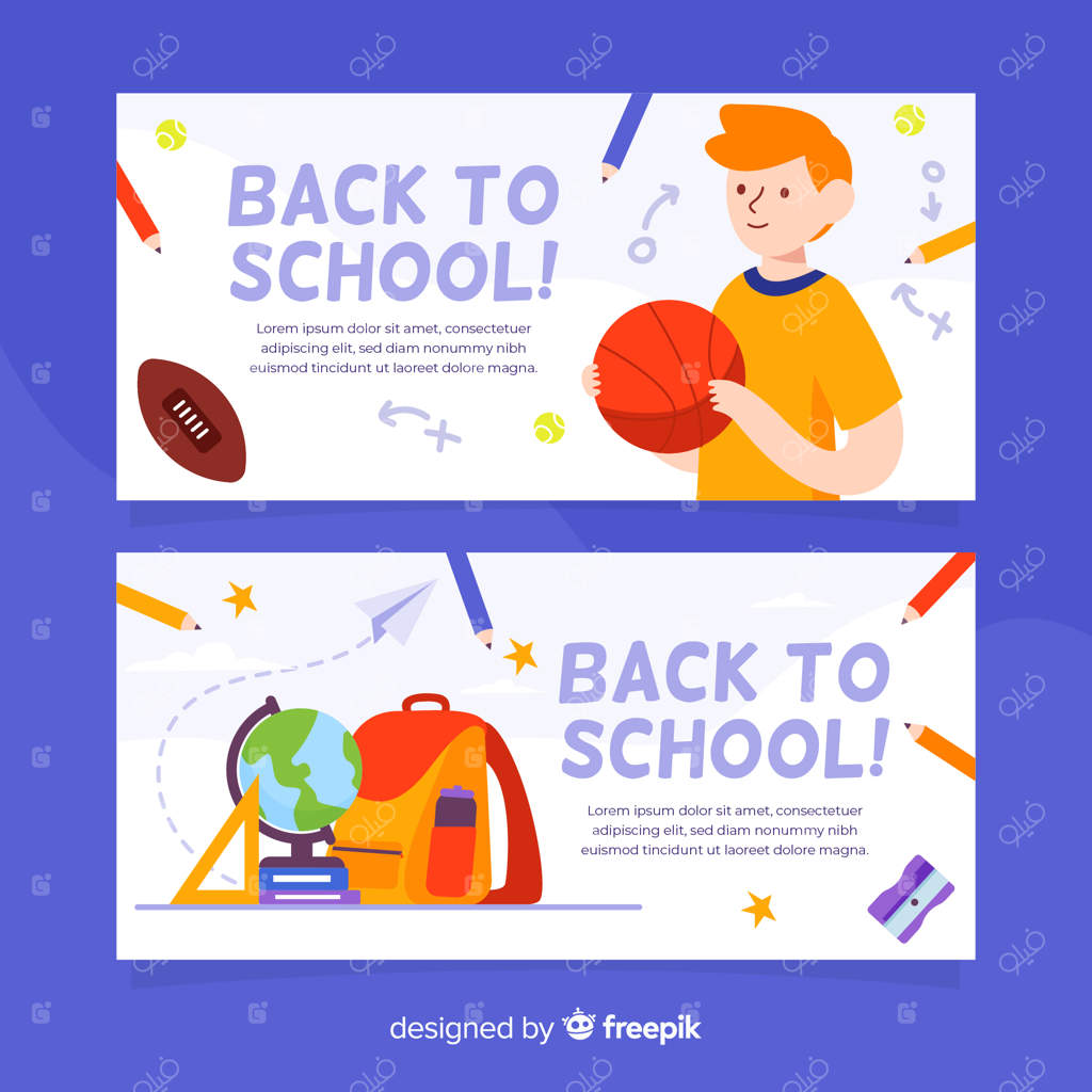 بنرهای دستی بازگشت به مدرسه