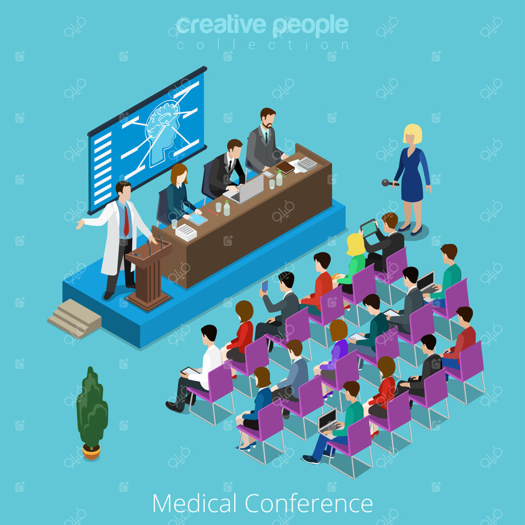 مفهوم کنفرانس بین‌المللی پزشکی و مراقبت‌های بهداشتی
