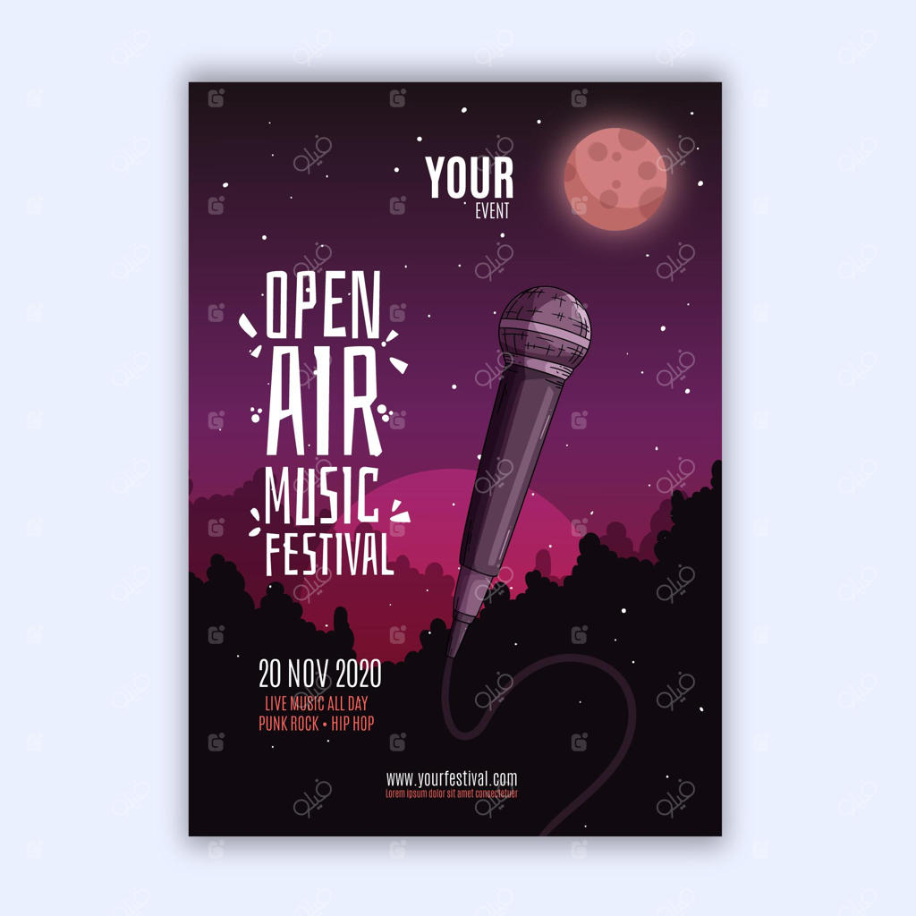 سبک پوستر جشنواره موسیقی در فضای باز
