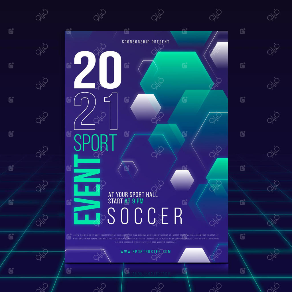 قالب پوستر رویداد ورزشی