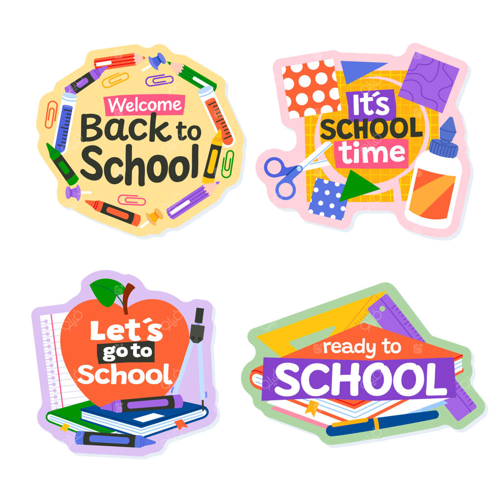 مجموعه استیکرها برای فصل بازگشت به مدرسه